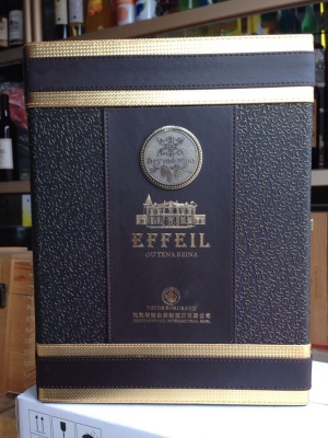 赤峰紅酒團購平臺電話號碼-第1張圖片