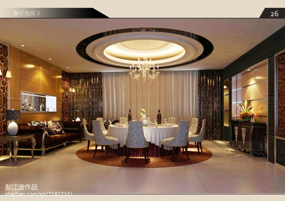 赤峰裝修美女設(shè)計(jì)師電話號(hào)碼-第1張圖片