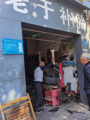 赤峰下洼修車電話號碼是多少-第1張圖片