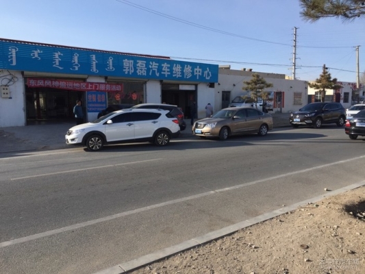 赤峰市上門服務電話號碼-第1張圖片