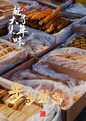 赤峰電子趕牛器廠家電話號碼-第1張圖片