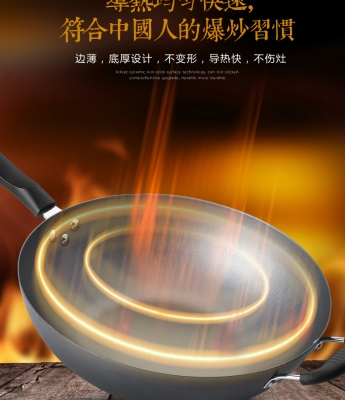 赤峰電磁灶生產(chǎn)公司電話號碼-第1張圖片