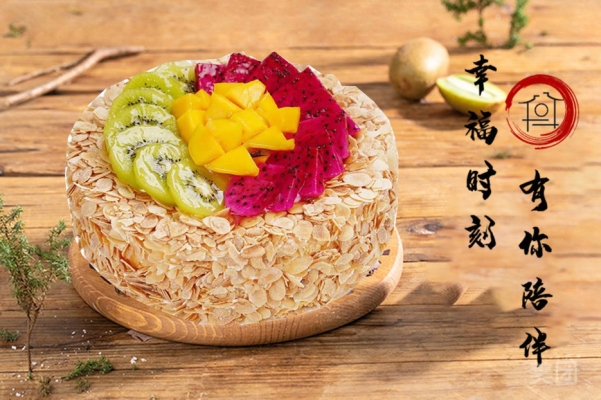 赤峰安家蛋糕電話多少啊-第1張圖片