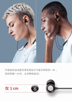 赤峰商店耳機(jī)電話號(hào)碼查詢-第1張圖片