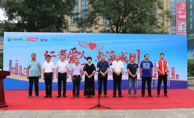 赤峰國家民政網(wǎng)官網(wǎng)電話號碼-第1張圖片