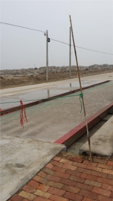 赤峰地磅銷(xiāo)售維修部電話號(hào)碼-第1張圖片