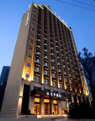 赤峰金帝酒店餐廳電話號碼-第1張圖片