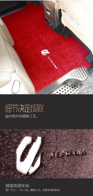 赤峰塞納改裝廠(chǎng)地址電話(huà)號(hào)碼-第1張圖片