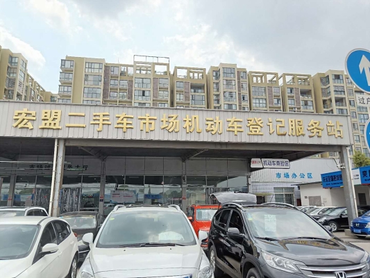 赤峰育肥牛交易市場電話號碼-第1張圖片