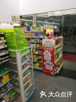 赤峰冷柜專(zhuān)賣(mài)店電話地址查詢-第1張圖片