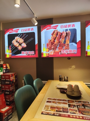 赤峰推薦燒烤店地址電話號(hào)碼-第1張圖片