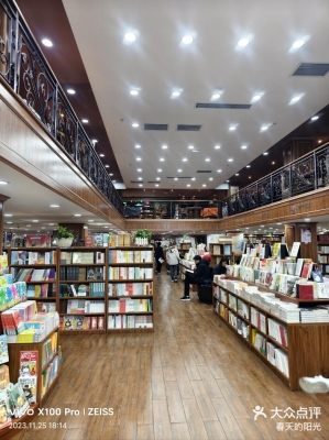 赤峰博覽書店電話多少號碼-第1張圖片