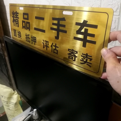 赤峰寄賣平臺電話是多少號-第1張圖片