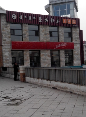 赤峰松山區(qū)清理雜物電話是多少-第1張圖片