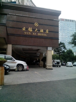 赤峰徽味面館訂餐電話號(hào)碼-第1張圖片