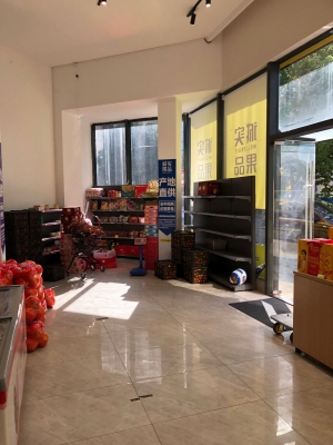 赤峰林東水果超市電話號碼-第1張圖片