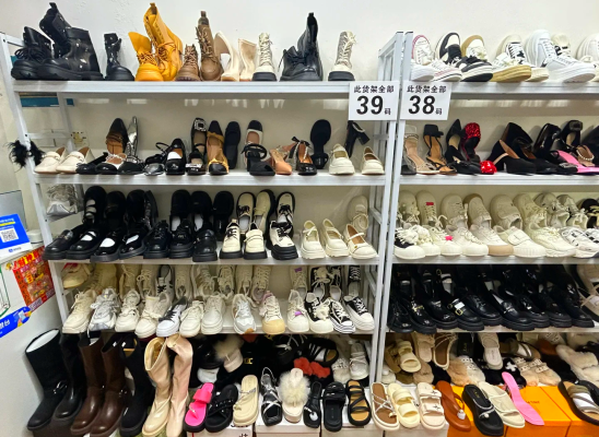 赤峰賣鞋推薦店鋪電話號碼-第1張圖片