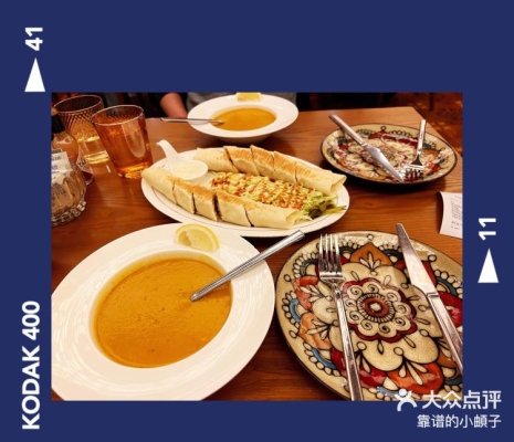 赤峰高端西餐館電話地址查詢-第1張圖片