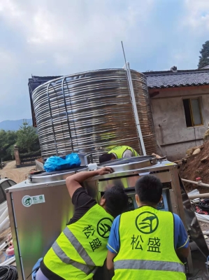 赤峰熱水器水箱安裝電話(huà)號(hào)碼-第1張圖片