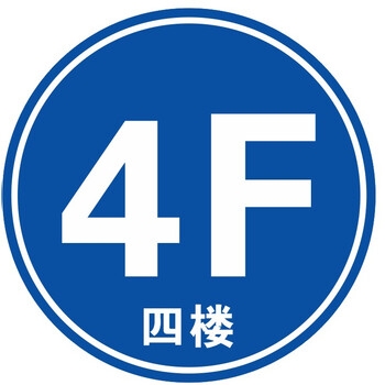 赤峰新天王寫字樓電話號碼-第1張圖片