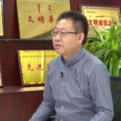 赤峰供暖電話號碼-第1張圖片