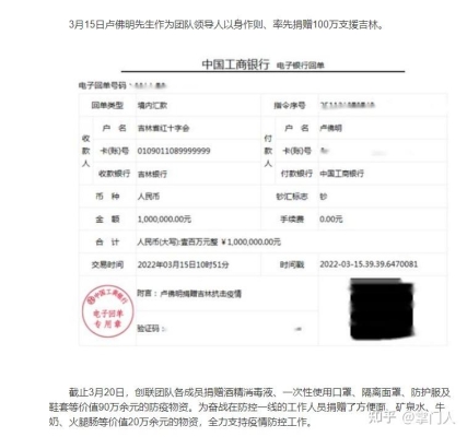 赤峰市電信局電話號碼-第1張圖片