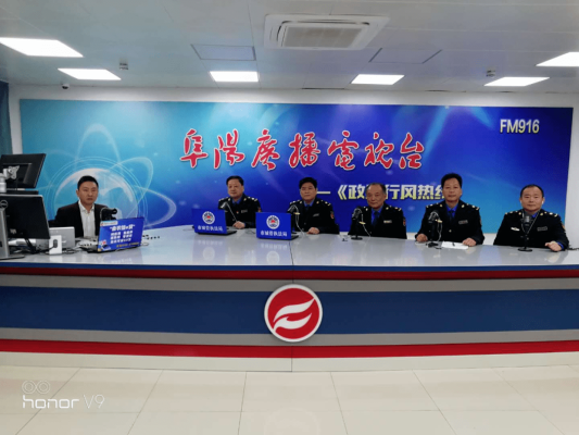 赤峰政風行風投訴網(wǎng)電話是多少-第1張圖片