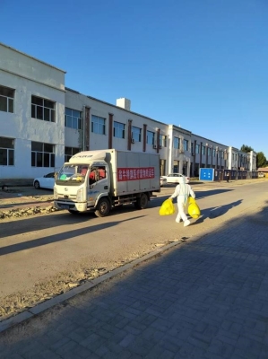 赤峰松山火葬場電話號碼-第1張圖片