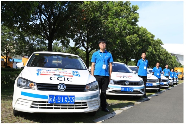 大地保險赤峰分公司電話號碼-第1張圖片