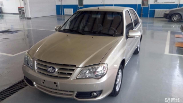 赤峰到天津私家車電話號(hào)碼-第1張圖片