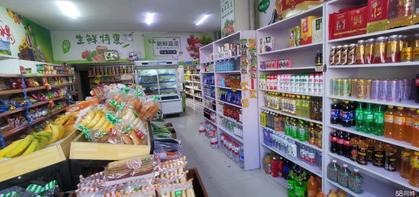 赤峰58開頭是哪的電話啊-第1張圖片