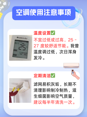 海爾售后服務(wù)電話赤峰店鋪-第1張圖片