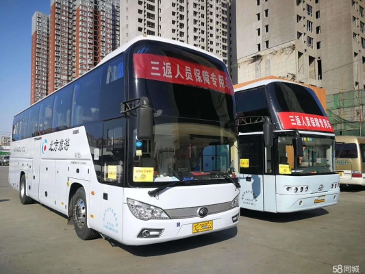 赤峰到安陽大巴電話號(hào)碼是多少-第1張圖片