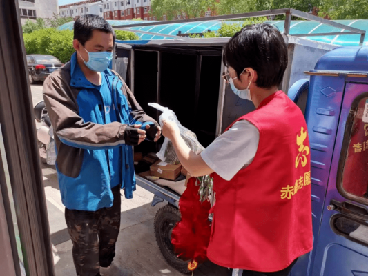 赤峰松山區(qū)醫(yī)保局電話號(hào)碼-第1張圖片