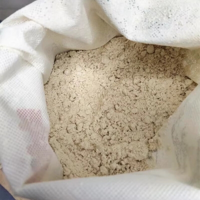 赤峰林西韓杰診所電話號碼-第1張圖片