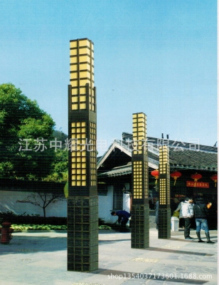 赤峰組合景觀燈工廠電話號碼-第1張圖片