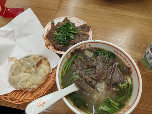 赤峰牛骨肉館電話號碼多少-第1張圖片