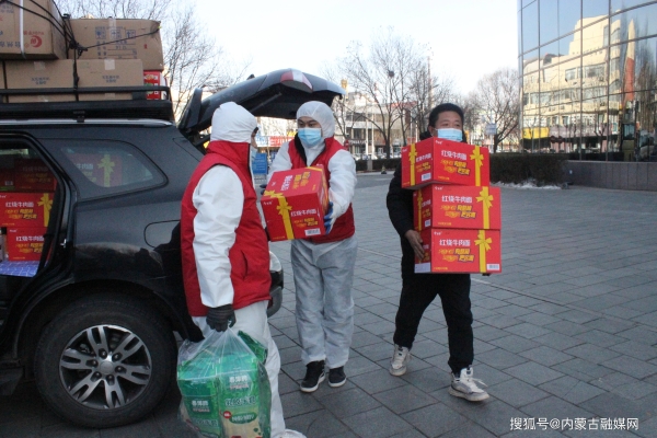 赤峰松山區(qū)送肥料電話號(hào)碼-第1張圖片