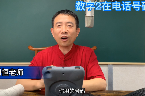 赤峰博弈網(wǎng)吧電話號碼多少號-第1張圖片