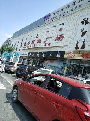 赤峰服裝水岸天街店電話號碼-第1張圖片