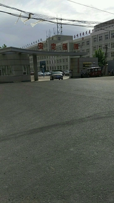 福星牛菜館赤峰店地址電話號碼-第1張圖片