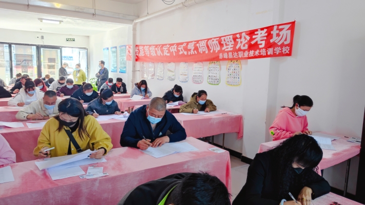 赤峰焊接技術(shù)培訓(xùn)學(xué)校電話號(hào)碼-第1張圖片