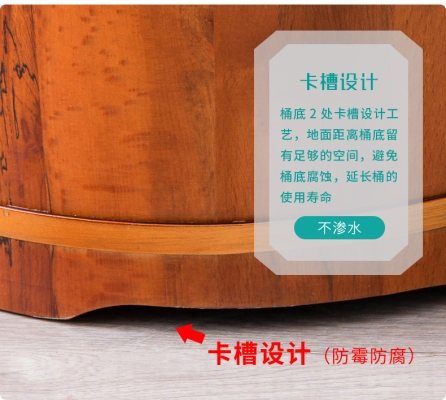 二手木桶赤峰銷售電話號碼-第1張圖片