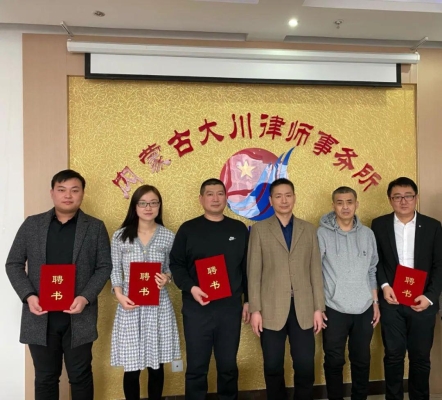 赤峰律師援助中心地址電話號碼-第1張圖片