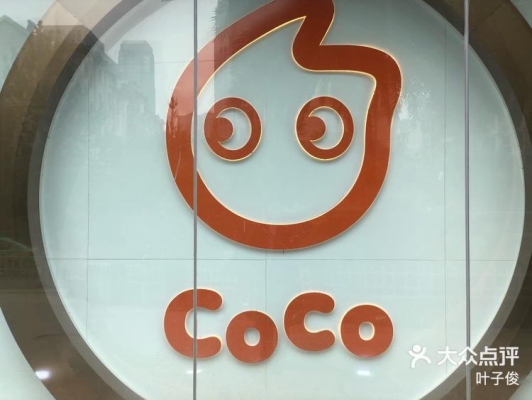 赤峰吃貨鴨子電話地址查詢-第1張圖片