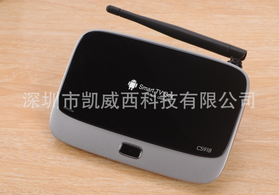 赤峰機(jī)頂盒工廠電話地址查詢-第1張圖片