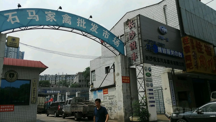 赤峰棉門(mén)簾批發(fā)電話地址查詢-第1張圖片