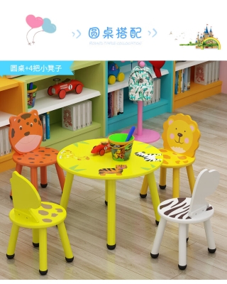 赤峰兒童圓桌會所電話號碼查詢-第1張圖片