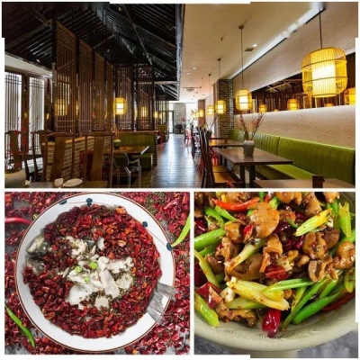 赤峰川菜小店電話多少號(hào)碼-第1張圖片