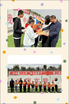 赤峰林東勞動局電話號碼-第1張圖片